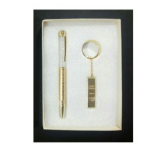 Gift Set - i (24k Gold Plated (Crystal Pen & Keyring)